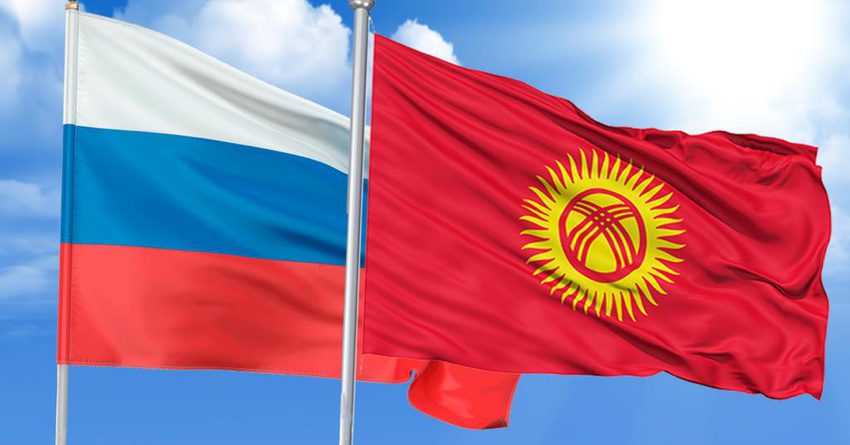 Россия Кыргызстанга кезектеги гуманитардык жардамын жиберди