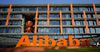 Alibaba создала компанию для разработки программного обеспечения
