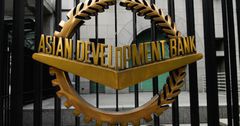 Азиатский банк развития сохранил лидирующие позиции в ATI