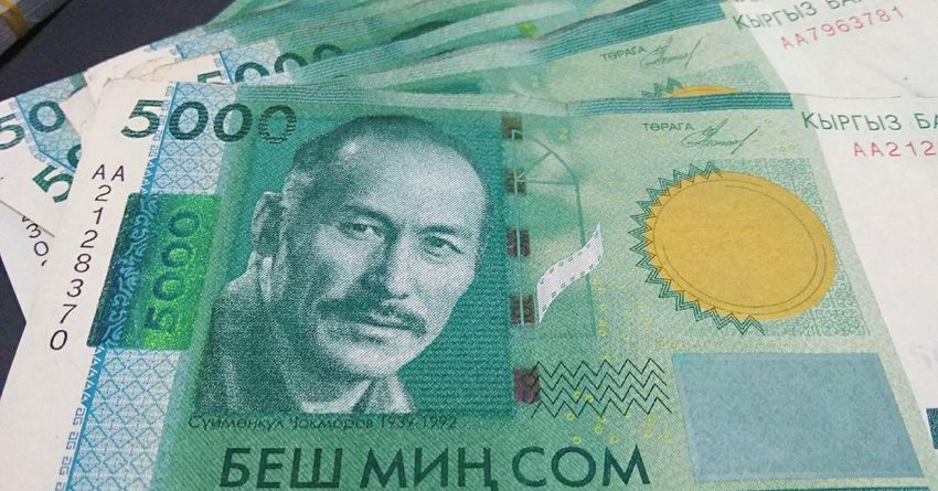 Из КР в Казахстан пытались вывезти смартфоны на 25 млн сомов