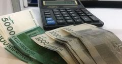 Внешний долг Кыргызстана уменьшится на $240 млн