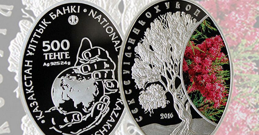 В Казахстане выпущены в обращение коллекционные овальные монеты