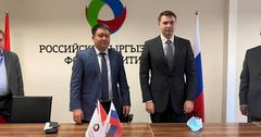 Нурлан Мамытов назначен членом правления РКФР