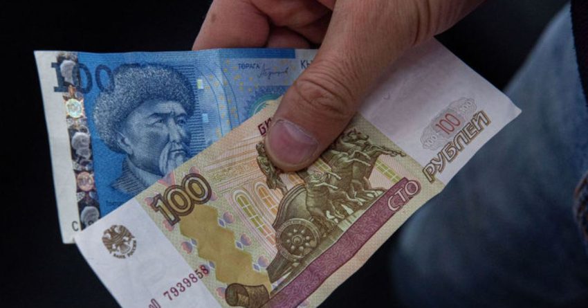 Российский рубль подешевел к сому на 4.5%