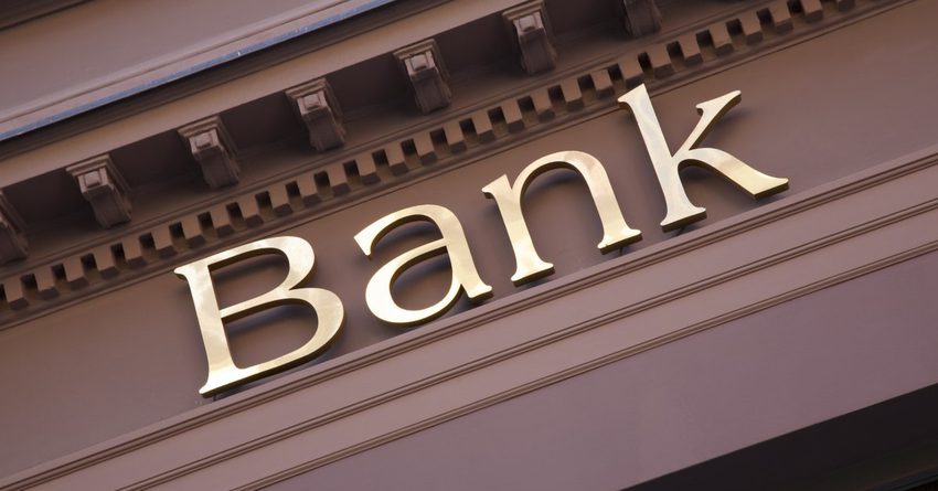 Коммерциялык банктардын кирешелери 9,2% га өстү