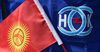 В составе генеральной дирекции НЭС Кыргызстана произошли изменения