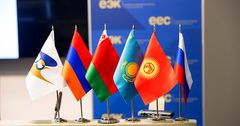 Бердаков: ЕАЭС — необходимый, крайне интересный и важный союз для Кыргызстана