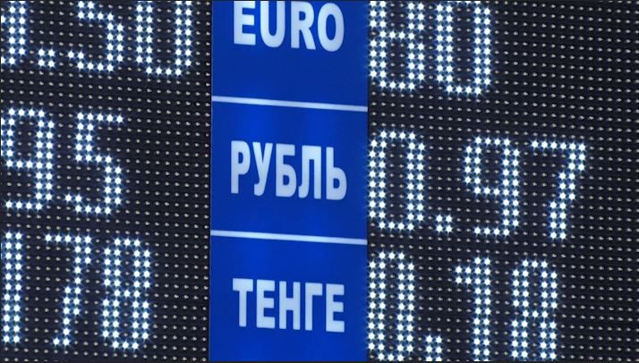 Рубль возвращает позиции: комбанки скупают его выше, чем один к одному