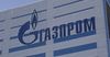 «Газпром Кыргызстан» временно приостанавливает прием платежей через Terem Pay