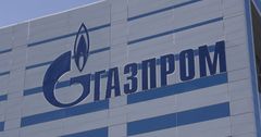 «Газпром Кыргызстан» временно приостанавливает прием платежей через Terem Pay