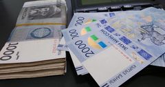 Упущенная прибыль Кыргызстана составила 8 млрд сомов