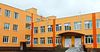 Новая школа в Иссык-Кульской области обойдется в 105 млн сомов