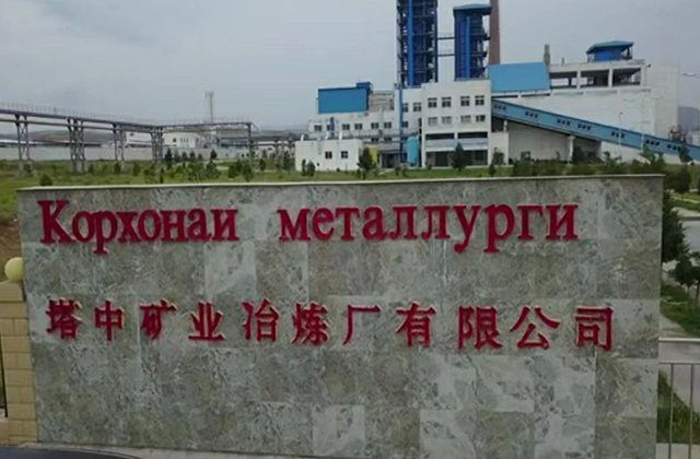 Китай планирует построить в Таджикистане большой индустриальный парк