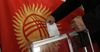 Швейцария дополнительно выделяет Кыргызстану 14 млн сомов на проведение выборов