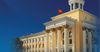 Доходность всех нот Нацбанка Кыргызстана выросла