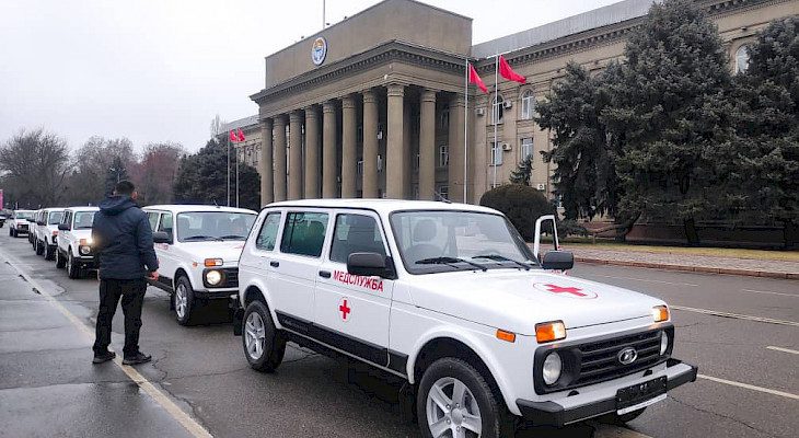 Дүйнөлүк банк Кыргызстанга «Нива» маркасындагы 15 санитардык автоунаа берди