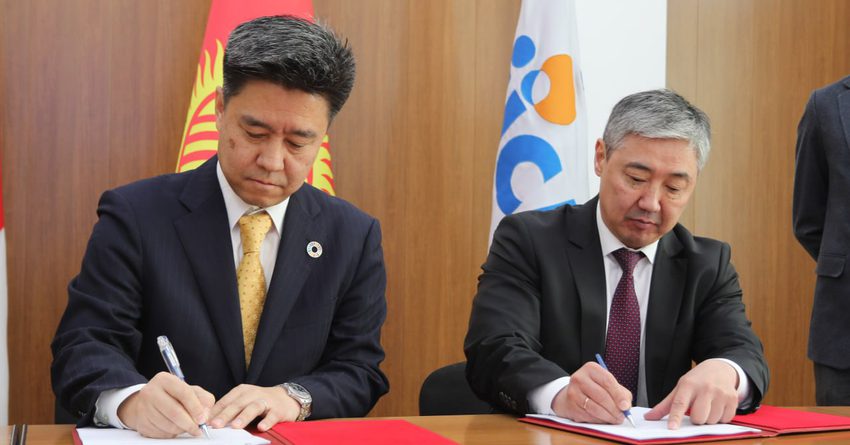 Япония выделит Кыргызстану $5.3 млн на безвозмездной основе