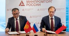 Россия Кыргызстанга бекер техникалык жардам көрсөтөт