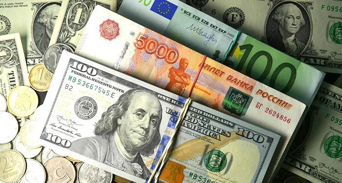 Банк России опубликовал курс доллара США и евро к рублю на сегодня