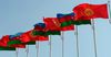 Кыргызстан и Азербайджан обсудят торгово-экономическое сотрудничество