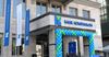 Нацбанк одобрил Эркинбека Жумабаева на должность председателя ЗАО «Банк Компаньон»