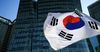 Мамлекеттик кызматкерлер арасында Түштүк Кореяда окууга сынак жарыяланды