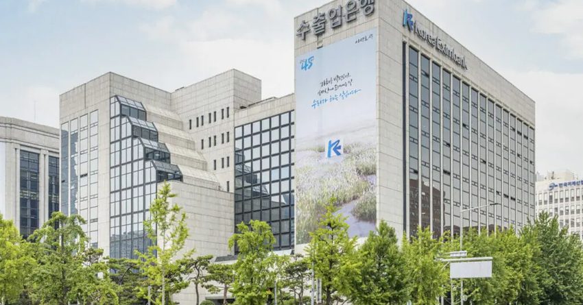 Корея предоставляет кредит на расширение инфекционной больницы