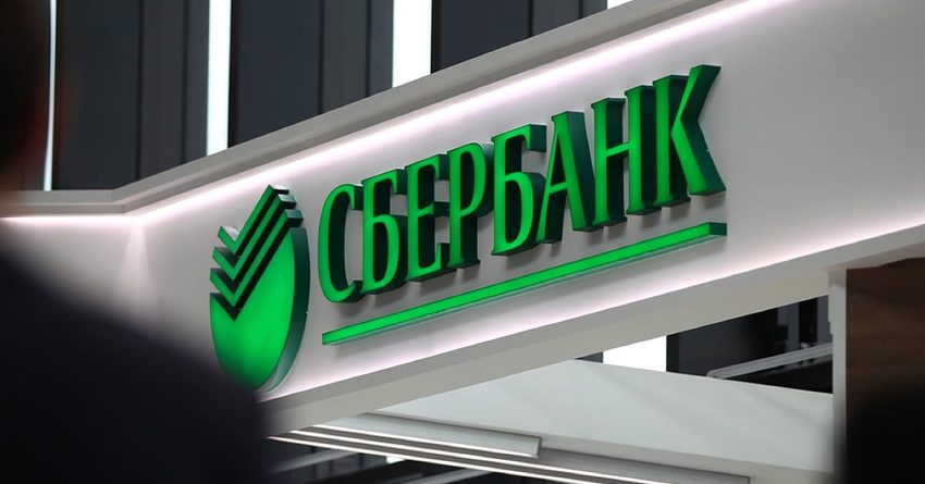 Российские банки оставили россиян без льготных вкладов к Дню Победы