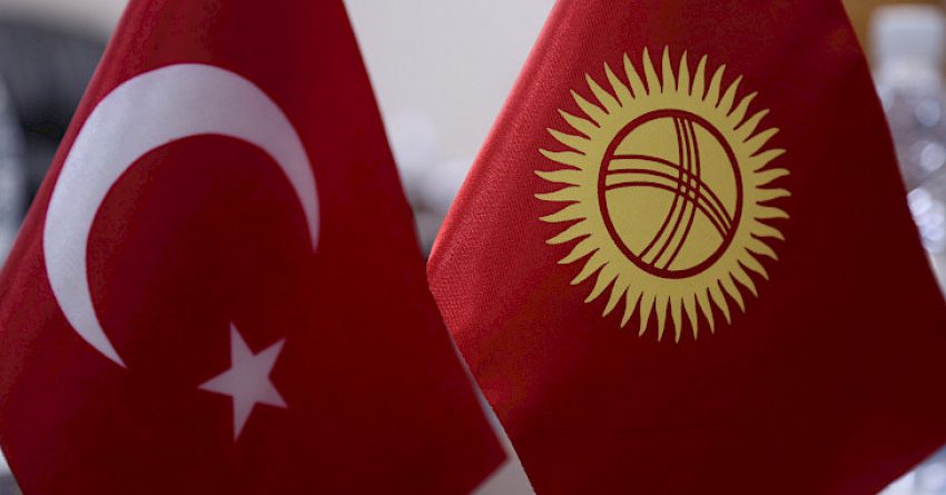 Кыргызстанцы собрали уже 111 млн сомов для помощи Турции