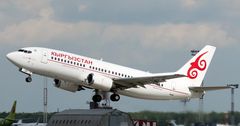 Авиакомпанию «Эйр Кыргызстан» намерены продать