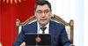 Кыргызстан добился эффективных успехов в 2022 году — Садыр Жапаров