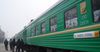 Кыргызстан возобновляет движение международных пассажирских поездов