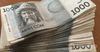 Минфин КР выпустит ценные бумаги на 900 млн сомов