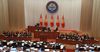 В Кыргызстане разработан законопроект о сокращении числа депутатов