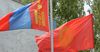 КР и Монголия намерены укрепить политический диалог