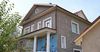 Госипотечная компания продала дом семьи Садыра Жапарова