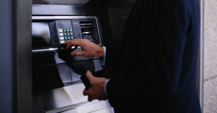 Коммерциялык банктар тарабынан банкоматтардагы каражаттар чыгарылды