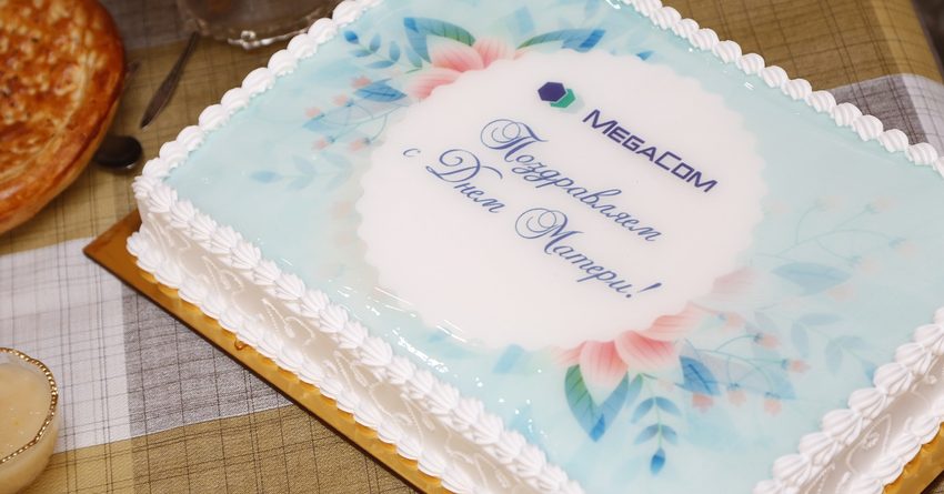 MegaCom поздравил кыргызстанок с Международным днем матери