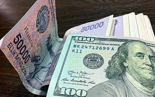 В Ошской области оштрафован нелегальный валютчик