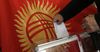 ЦИК Кыргызстана сообщил предварительные итоги парламентских выборов