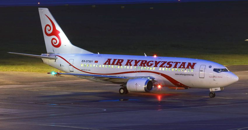 «Эйр Кыргызстан» авиакомпаниясы кредиторлордун жалпы чогулушун өткөрөт