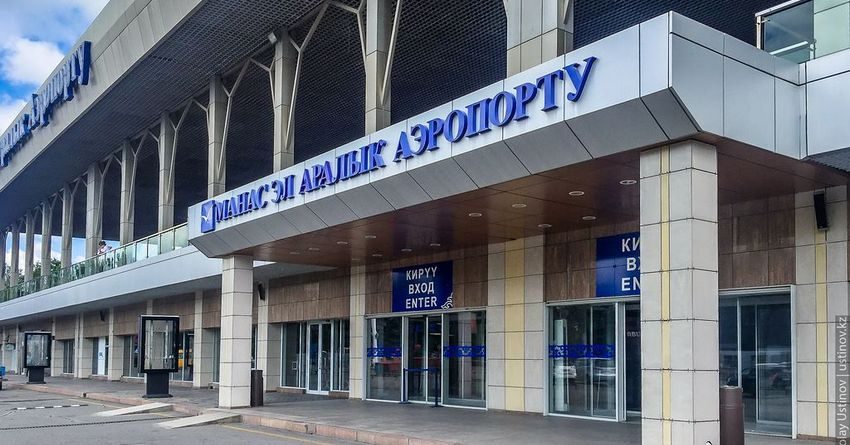 Пассажиропоток аэропортов Кыргызстана вырос в 2016 году на 1.3%