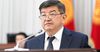 Кыргызстан не станет выплачивать внешний долг досрочно — Акылбек Жапаров