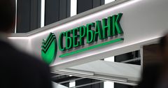 В России бизнесмены могут оформить кредит в онлайн-режиме