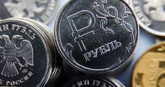 Инвесторам рекомендуют приготовиться к покупке рубля