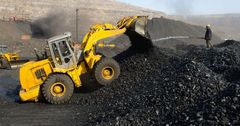Угольное месторождение в Кызыл-Кие выставлено на продажу