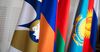 Назарбаев призвал укреплять ЕАЭС, несмотря на трудности