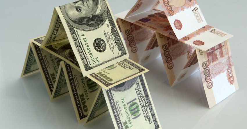 Рубль, доллар и тенге упали к сому. Курсы валют на 16 декабря