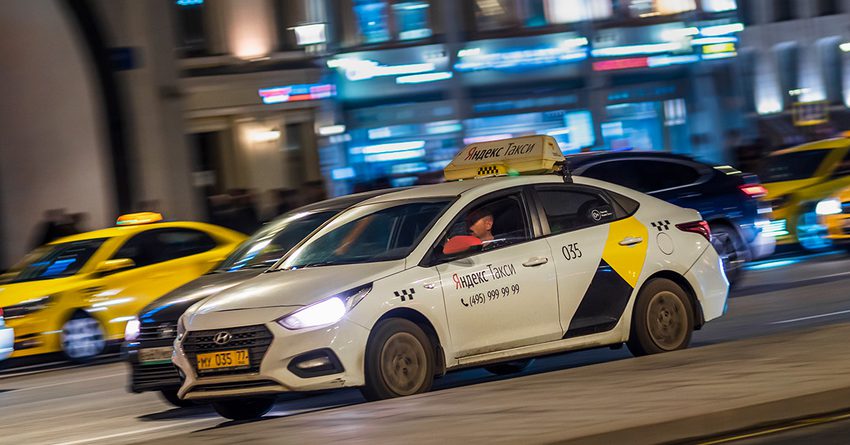 ФСБ может получить доступ к данным пользователей «Яндекс.Такси»?