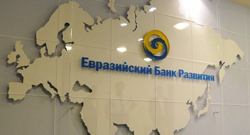 В ЕАБР рассказали о последствиях «сильного» рубля для экономик стран ЕАЭС